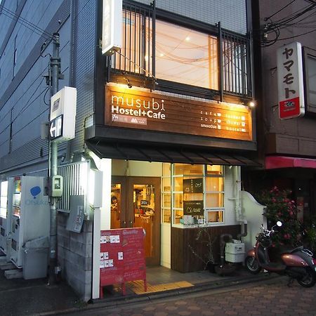 Musubi-An Gion Kamogawa Vandrarhem Kyoto Exteriör bild