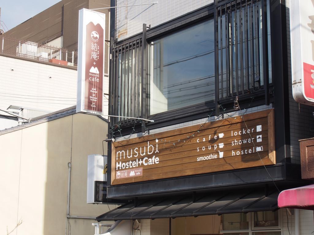 Musubi-An Gion Kamogawa Vandrarhem Kyoto Exteriör bild