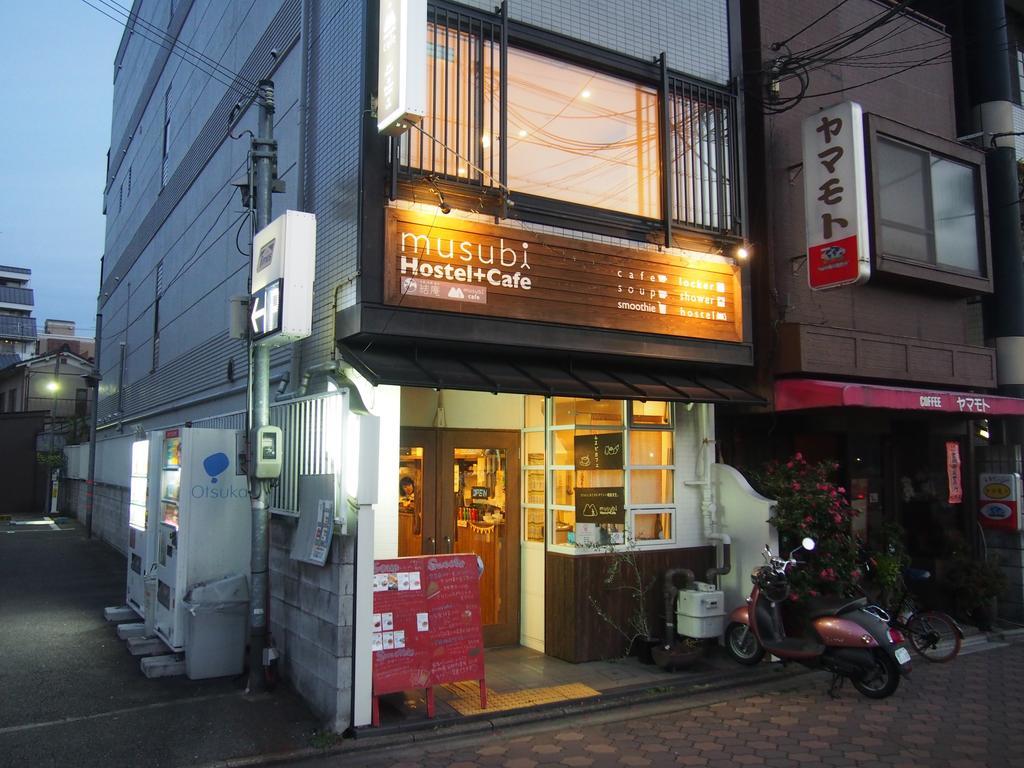 Musubi-An Gion Kamogawa Vandrarhem Kyoto Exteriör bild